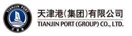 天津電科為天津港集團信息建設不斷助力。